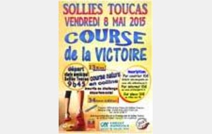 Course de la victoire